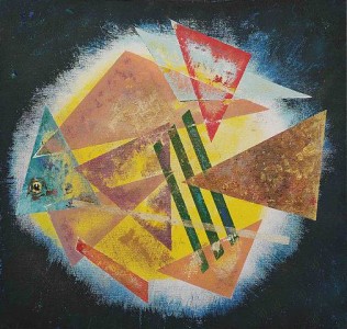 Сатановский Геннадий - украинский художник Сатановский Геннадий - украинский художник