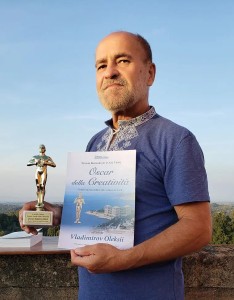 Владимиров Алексей - украинский скульптор Владимиров Алексей - украинский скульптор