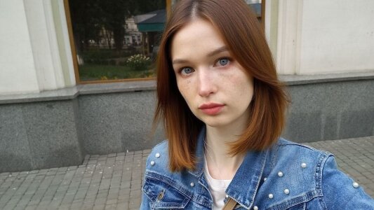 Януш Анастасия Януш Анастасия