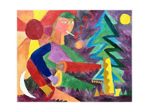 Картина Лес, художник Бойко Петр Картина Лес, художник Бойко Петр